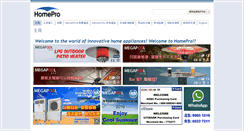Desktop Screenshot of homepro.com.hk