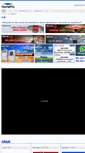 Mobile Screenshot of homepro.com.hk