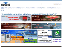 Tablet Screenshot of homepro.com.hk